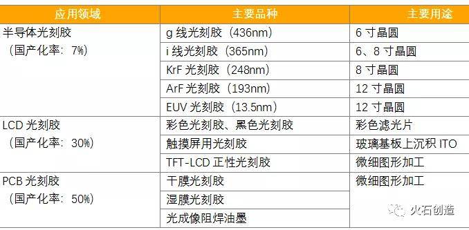 2024澳新精華資料寶典，深度剖析全新SVH112.19版本