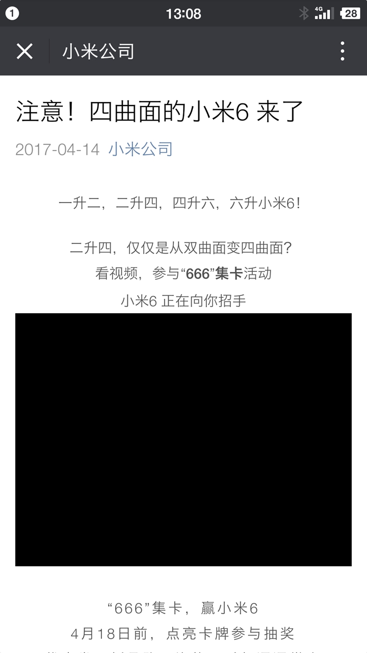 澳門二四六彩資訊大全，免費(fèi)解析更新SFN121.96版管理解讀