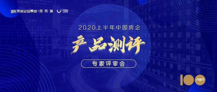 2024澳門今晚揭曉特馬，精選解析版 DOI738.91，極致呈現(xiàn)