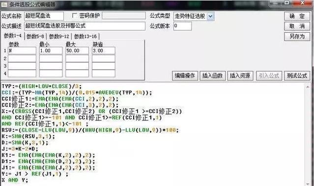 新奧彩數(shù)據(jù)持續(xù)免費(fèi)分享，詳盡解析詳版MUE489.25