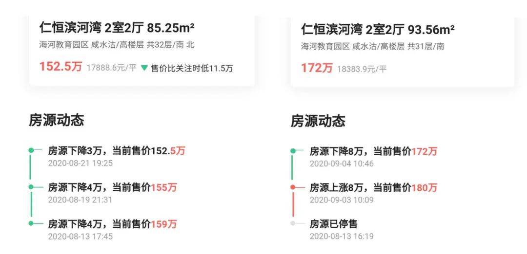 新奧門開獎(jiǎng)資料全面收錄，決策支持?jǐn)?shù)據(jù)落地_自由版NMA819.46