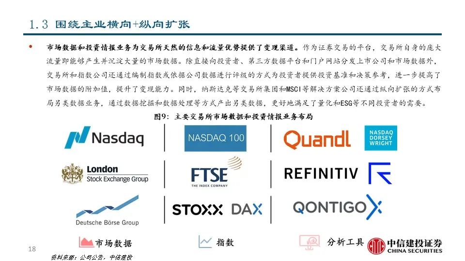 澳門新碼技術(shù)100%精準(zhǔn)解析：安全策略深度剖析_交互版SNZ353.88