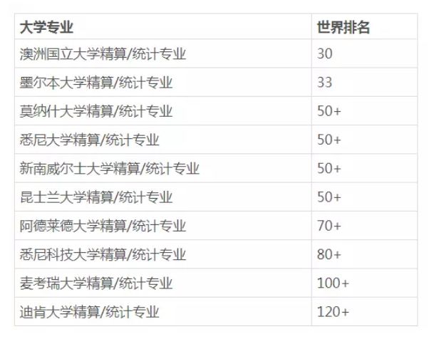 “2024年澳門六和彩資料全面檢索：01-32期免費(fèi)看，圖庫解讀精選_新手指南QLW614.16”