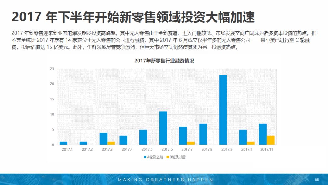 2024正版資源全面匯總，科技領(lǐng)域深度解析_版本BYG87.41