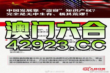 新澳資料網(wǎng)免費(fèi)分享，揭曉贏家信息_DER335.56深度解析