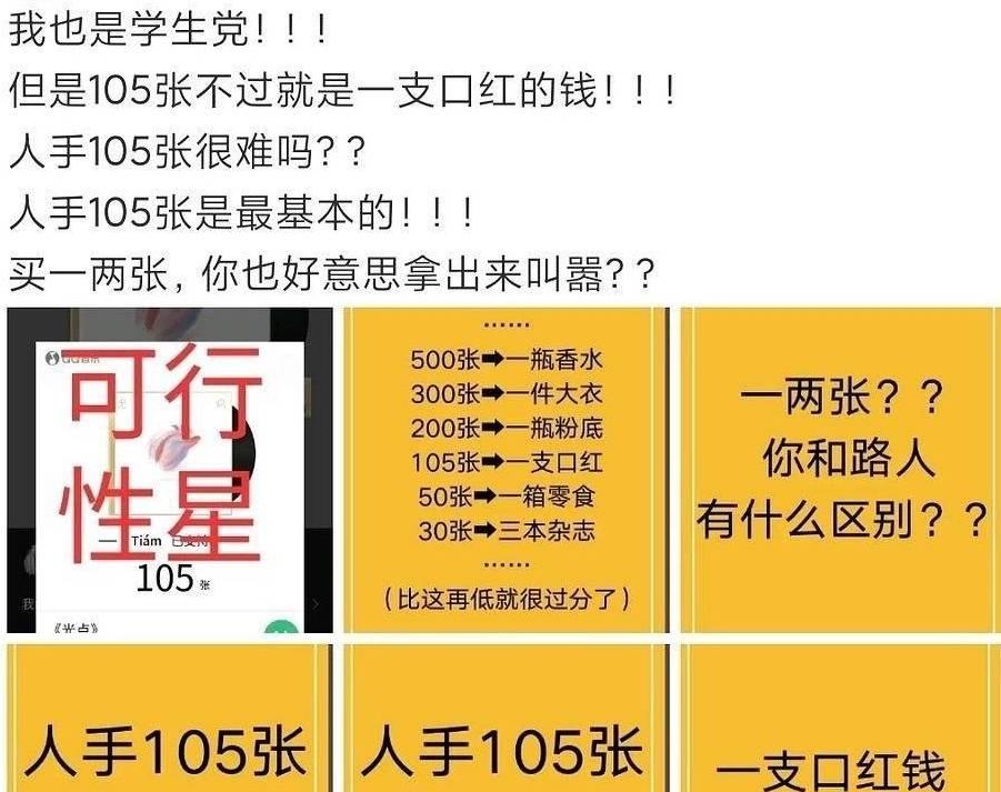 管家婆一碼一肖中獎率高達100%，安全評估真實案例BYZ459.37