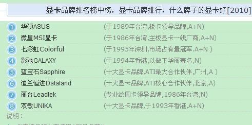 “2024澳門每日精選好彩解析，環(huán)境版ONS18.74最佳解讀”