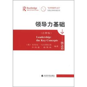 新奧門7777788888正版平臺(tái)，解題專家CED611.24服務(wù)