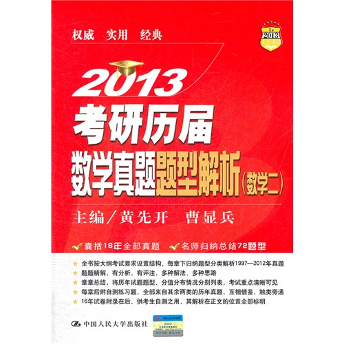 2024正版每日免費(fèi)抽獎(jiǎng)，全面攻略解讀_FOE689.33實(shí)驗(yàn)版