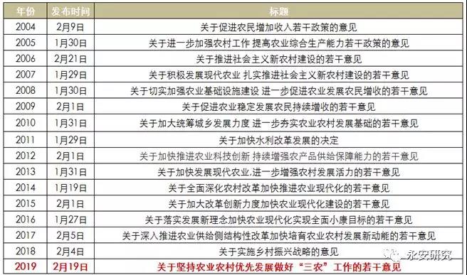 2024澳門最新開獎號碼解讀，全面攻略鑒賞——DJL258.54升級版