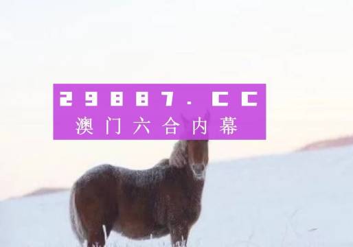 雞犬不留 第2頁