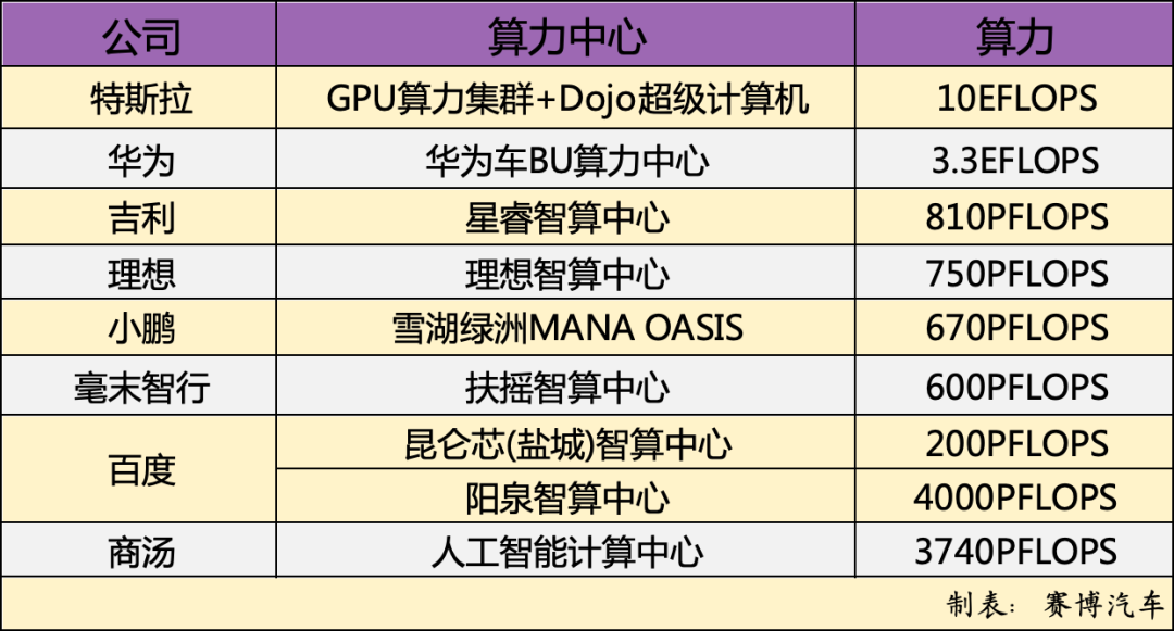 “2024年澳門免費高準確率龍門信息，官方數(shù)據(jù)解析及ITB83.21版發(fā)布”