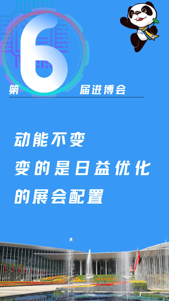 UHC725.6加強版管家婆預測：77778888必中一期，揭曉贏家信息