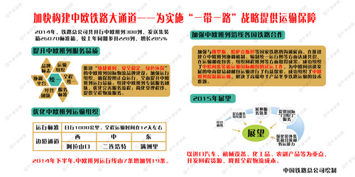 香港獨家308資料大全，深度解析解答_PHL285.66專版