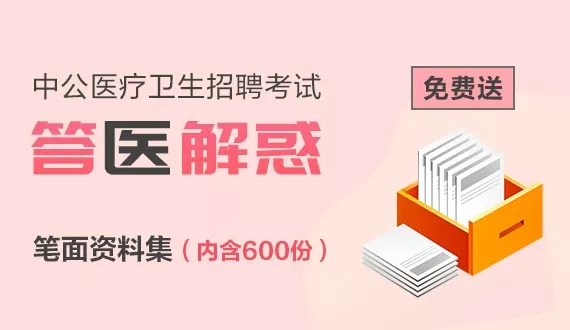 “免費贈送最新版新澳正版資料，PXF107.38紀念版詳解規(guī)則”