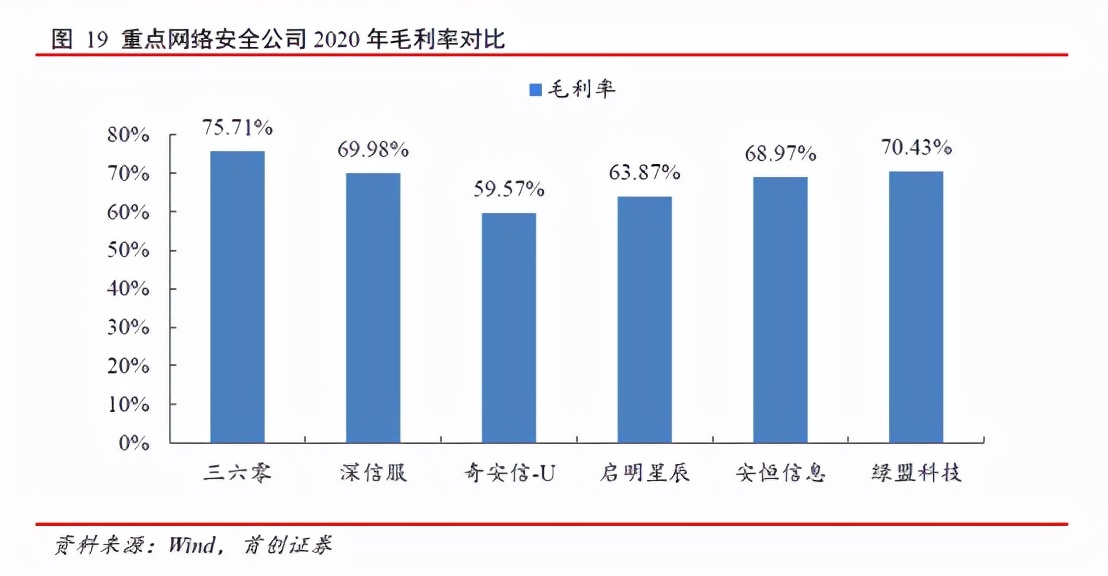 2024年澳門每日六開獎(jiǎng)結(jié)果詳析，新研究成果解讀版ZLC727.19