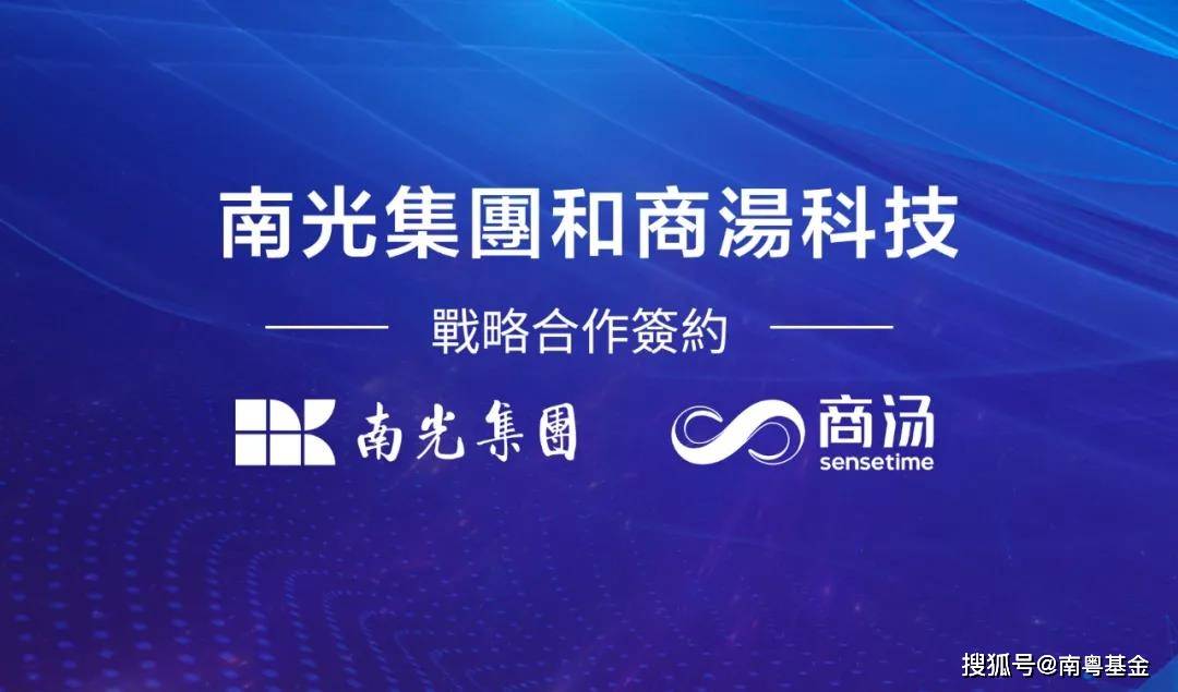 澳門(mén)今晚一碼一肖一特中揭曉，獨(dú)家解析版TVE220.58深度解讀