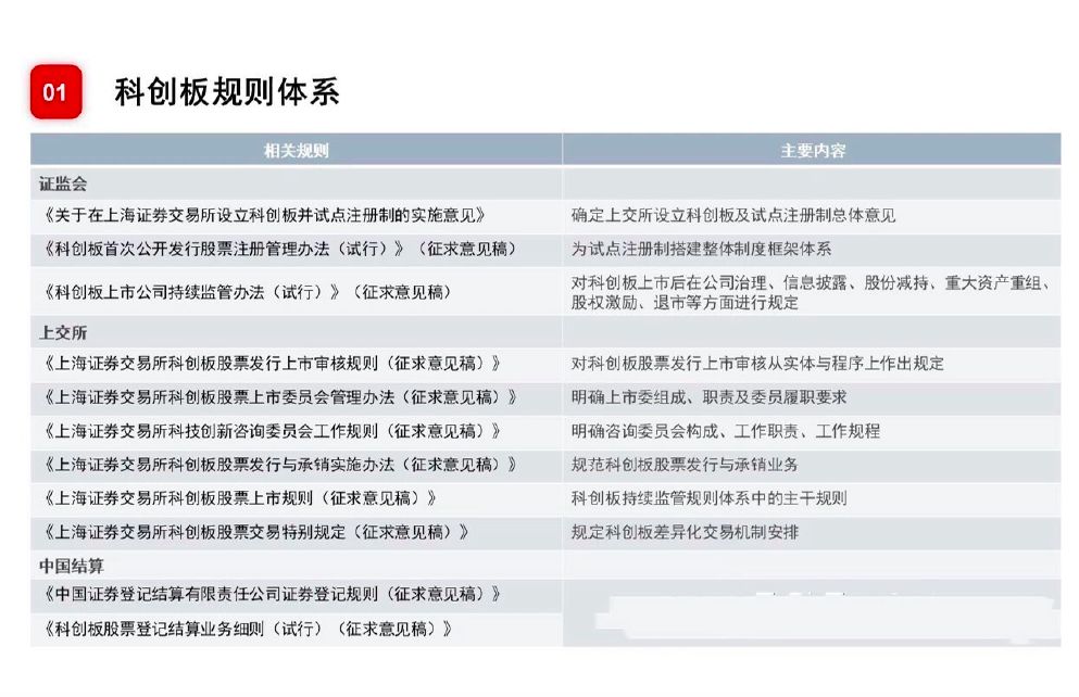 2024管家婆資料笑點解析，全面評估解讀_精選版FZN658.94