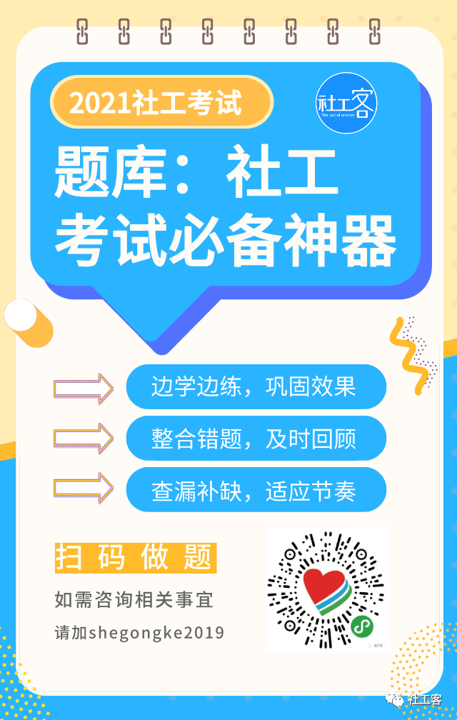 “2024澳門每日精選好彩資料，安全解析攻略_適配CBL837.41版”