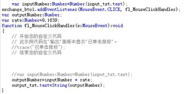 馬會傳真7777788888，數(shù)據(jù)解析_極限版OLQ947.34揭秘