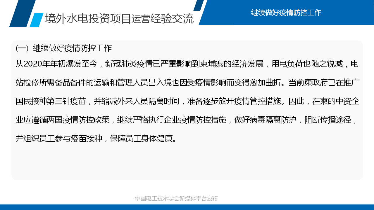 2024香港全面免費(fèi)資源解讀，GEM756.2解謎指南匯總