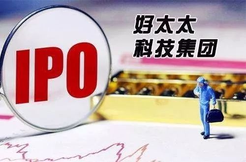 香港正版資料大全，安全策略深度解析——可信版TXC930.26