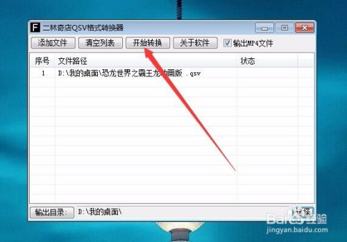 新澳門(mén)原料免費(fèi)提供大全,精細(xì)評(píng)估方案_GZU73.644視頻版