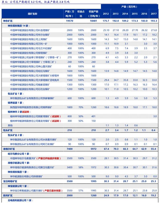 494949最快開獎結(jié)果 香港,高效執(zhí)行方案_GYJ13.929硬件版