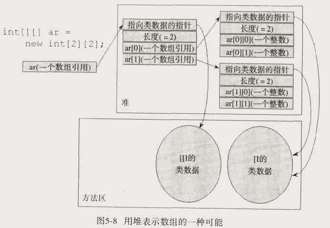 一碼中中特,深入研究執(zhí)行計劃_TTO85.982實驗版