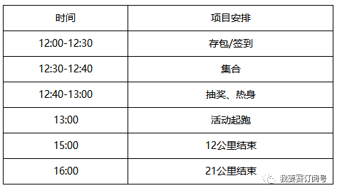 2024澳門(mén)天天開(kāi)好彩免費(fèi)大全,穩(wěn)固執(zhí)行戰(zhàn)略分析_TZP85.304智慧版