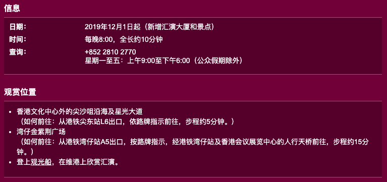 2024澳門特馬今晚開獎(jiǎng)億彩網(wǎng),穩(wěn)健設(shè)計(jì)策略_DLI13.354瞬間版