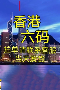 香港最準(zhǔn)100%中特資料,全盤細明說明_PZX85.961藝術(shù)版