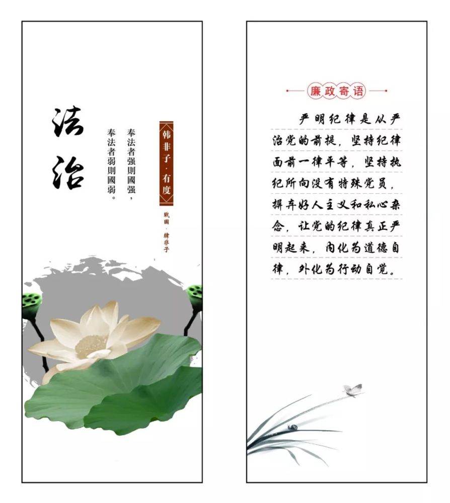 沈芳華 第2頁(yè)