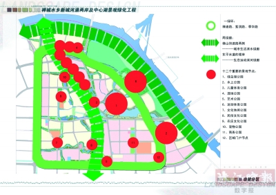 綠島湖最新規(guī)劃揭秘，科技重塑生活，展望嶄新未來