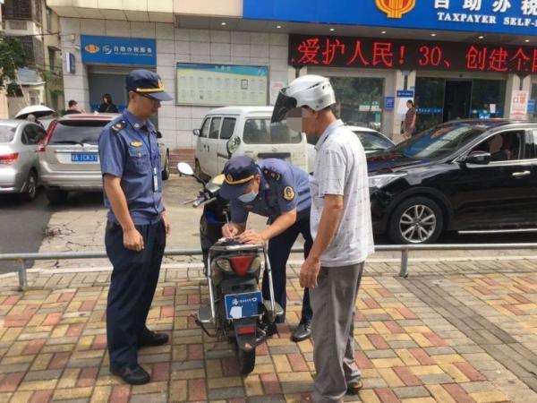 海口電動(dòng)車最新目錄詳解，獲取指南及使用指南（初學(xué)者與進(jìn)階用戶必看）