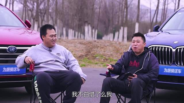 爽爽侃車最新視頻，汽車領(lǐng)域的獨特聲音揭秘