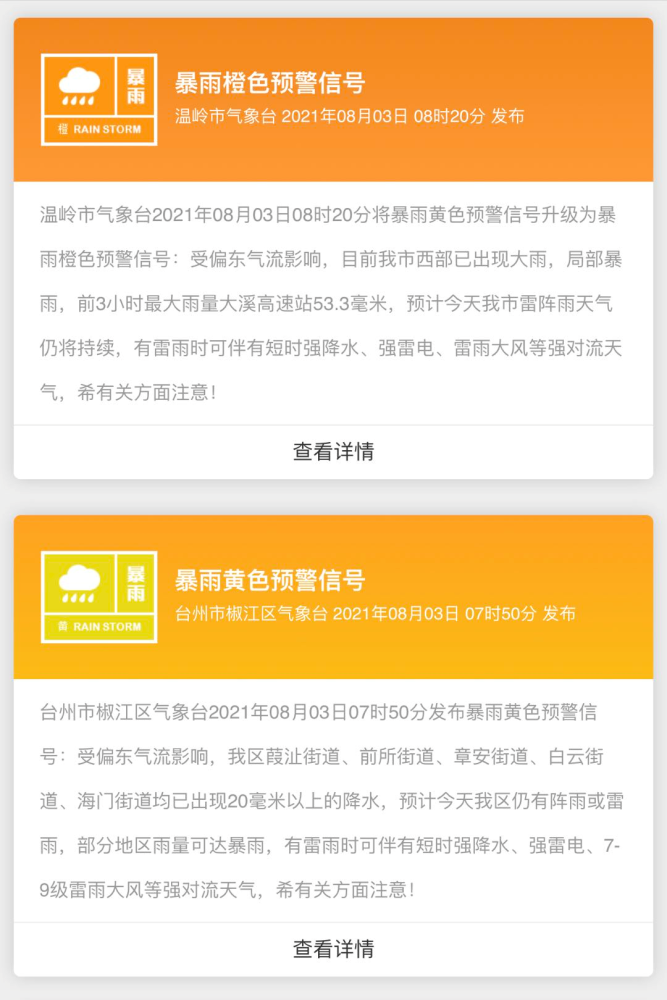 今日熱點(diǎn)更新，開啟自信與成就感的魔法之旅，探索學(xué)習(xí)變革的力量