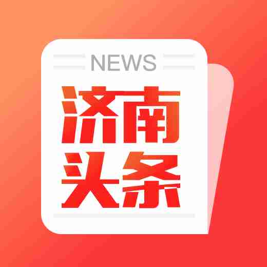 勉縣頭條最新新聞，觀點闡述與深度解析