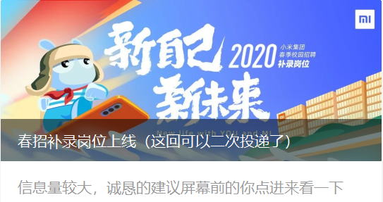 長汀最新招聘臨時工，時代需求與機遇的交匯點