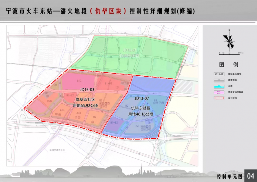 潘火最新規(guī)劃圖揭曉，未來(lái)藍(lán)圖深度揭秘