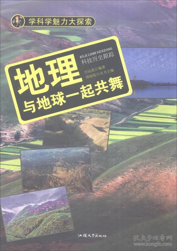 探索北森2024基金的魅力，小巷中的隱藏寶藏與未知投資機(jī)遇