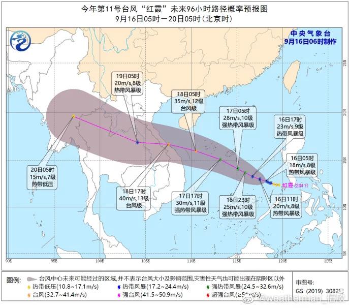 科技巨擘推出智能預警系統(tǒng)重塑臺風應對體驗，最新臺風發(fā)布動態(tài)