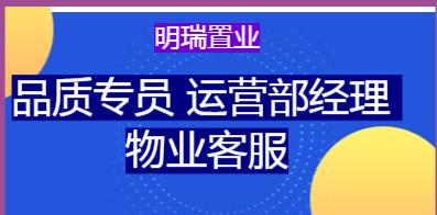 上杭人才網(wǎng)最新招聘信息，科技驅(qū)動(dòng)，輕松求職新體驗(yàn)