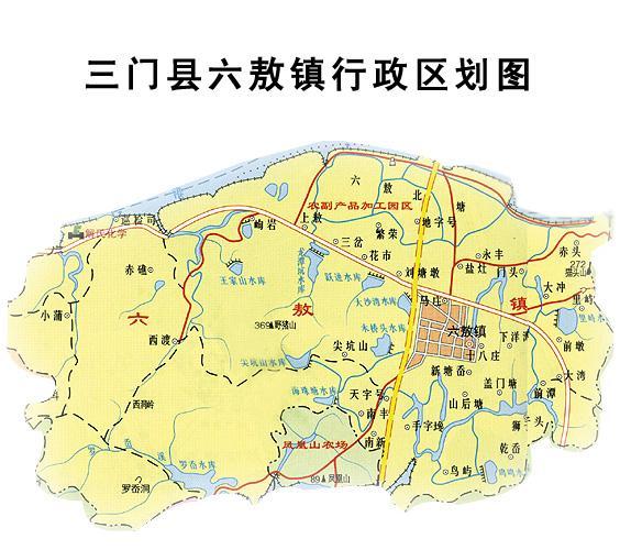 三門縣最新地圖，啟程一段溫馨的旅程之旅