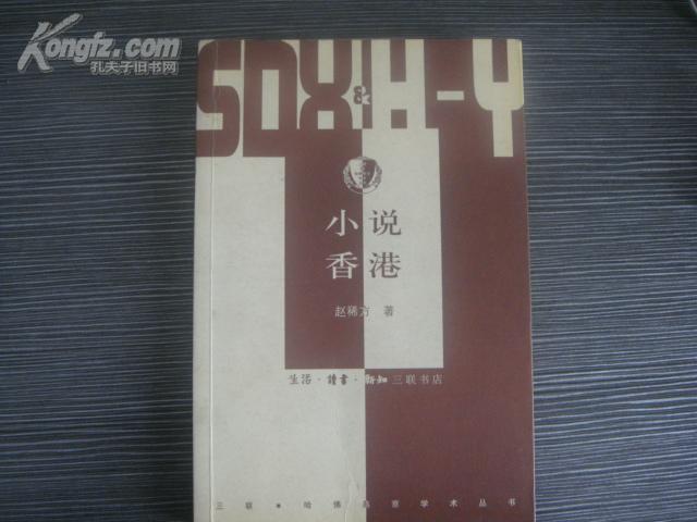 城市暖陽(yáng)下的日常趣事，最新港臺(tái)小說(shuō)精選