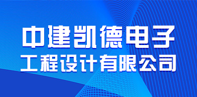 成都絲印最新招聘及高科技產(chǎn)品介紹，引領(lǐng)潮流的引領(lǐng)者