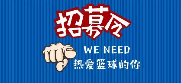 盤城最新招聘，尋找熱愛自然、追求內(nèi)心平靜的旅者加入探索之旅