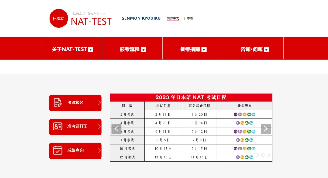 科技前沿重塑生活體驗(yàn)，探索最新網(wǎng)站趨勢，引領(lǐng)未來生活體驗(yàn)