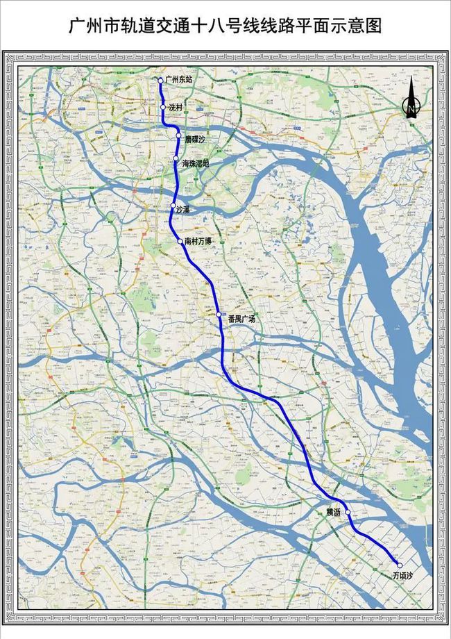 廣州地鐵最新進(jìn)度表，城市脈絡(luò)與時(shí)代印記同步前行