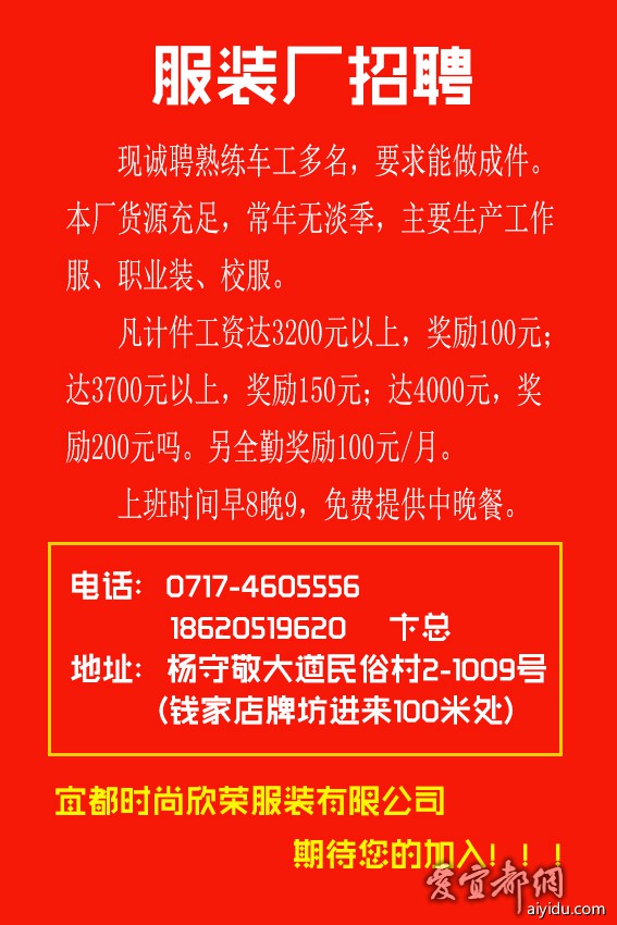 深圳坂田最新招聘信息揭秘，小巷中的獨(dú)特風(fēng)味小店探秘之旅